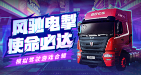 高迪大美的狗在车库被车碾死
