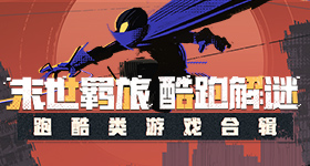 孙铭阳退出国家队