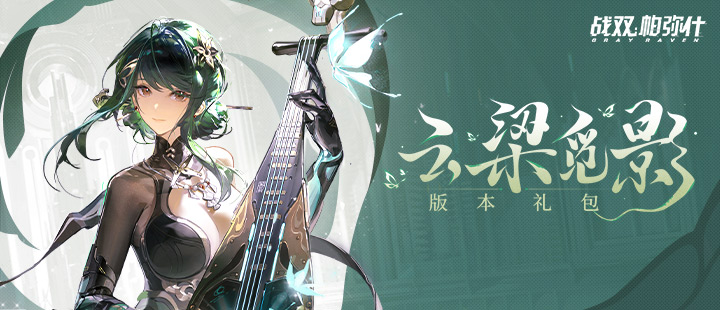 天涯社区曾次重启失败