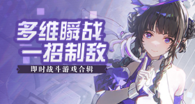 好满射太多了装不下了视频进阶版